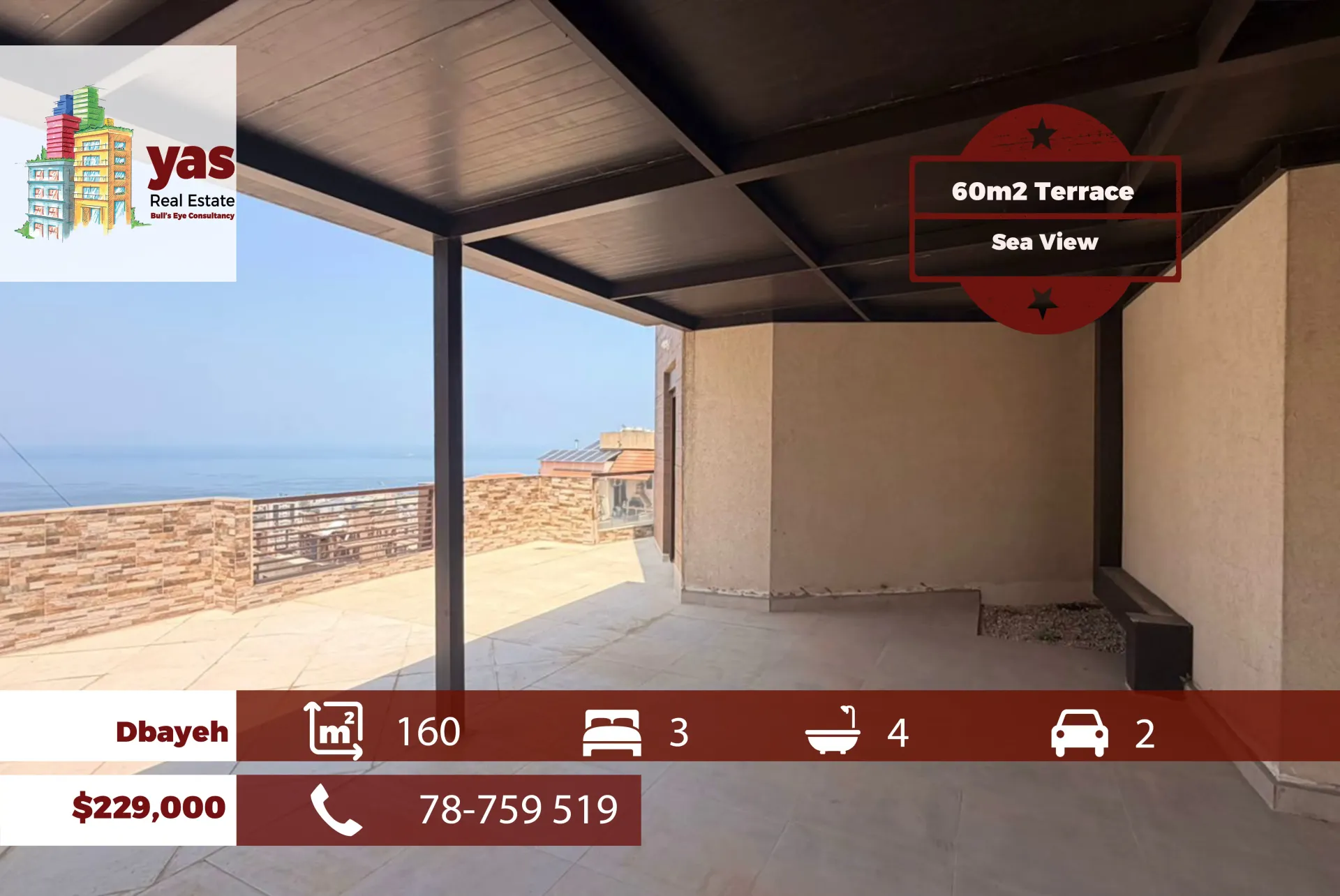 Apartment for Sale in Dbayeh - 3 bed, 4 bath