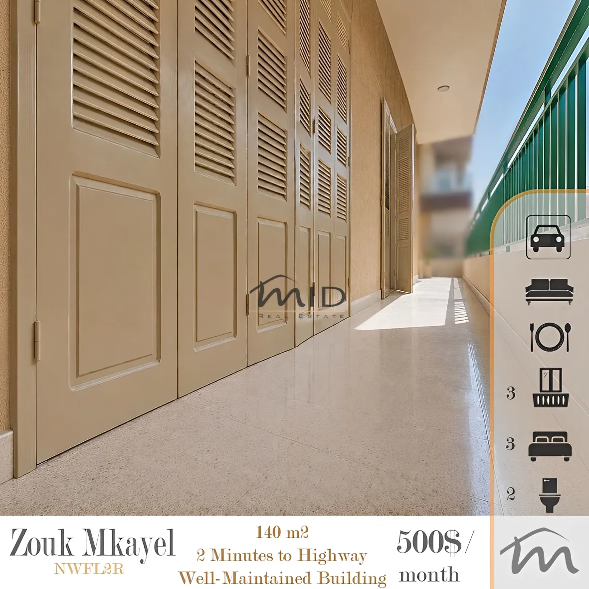 Apartment for rent in Zouk mikael, lebanon - 3 bed, 2.0 bath