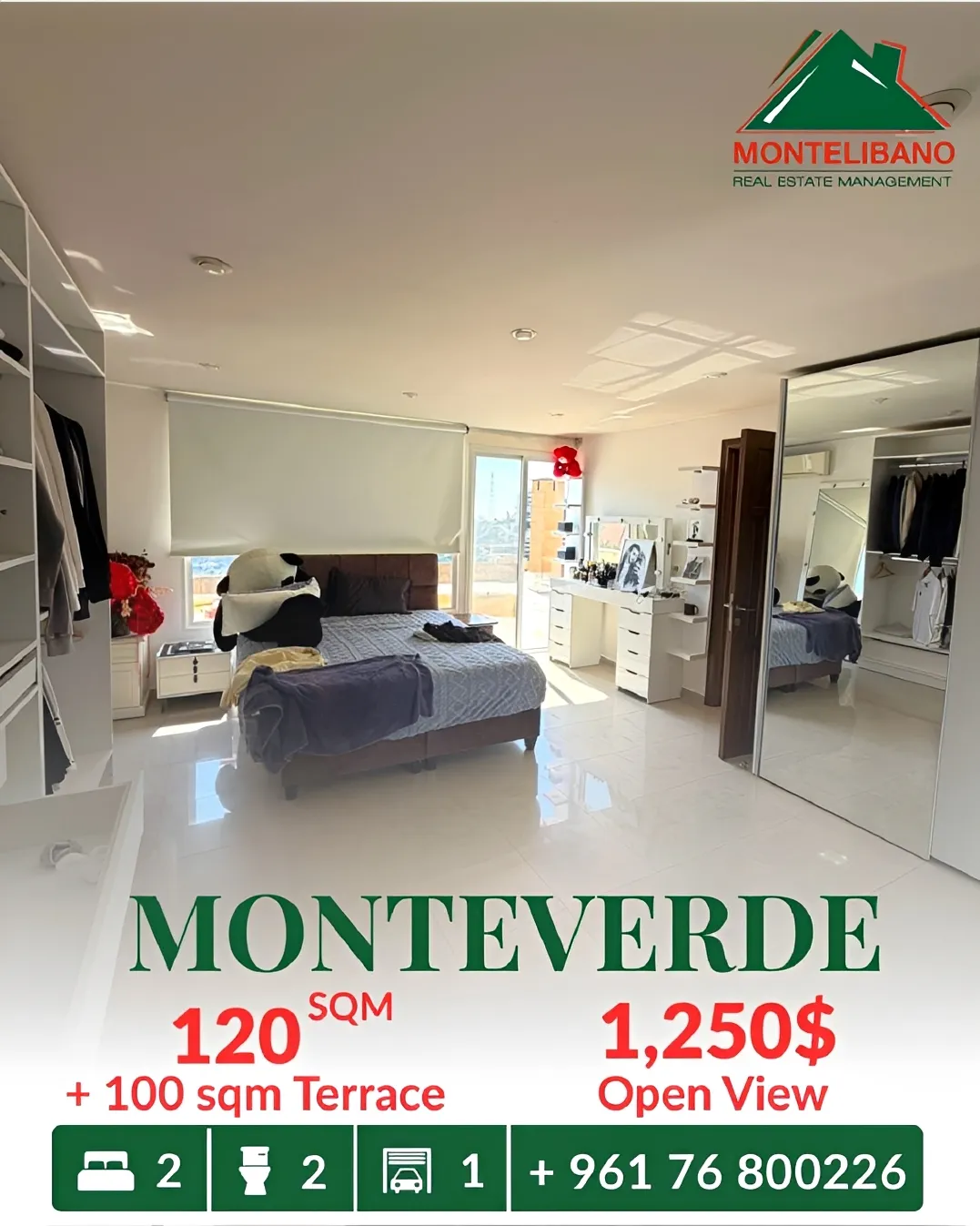 Apartment for rent in Monteverde Main Street، Lebanon