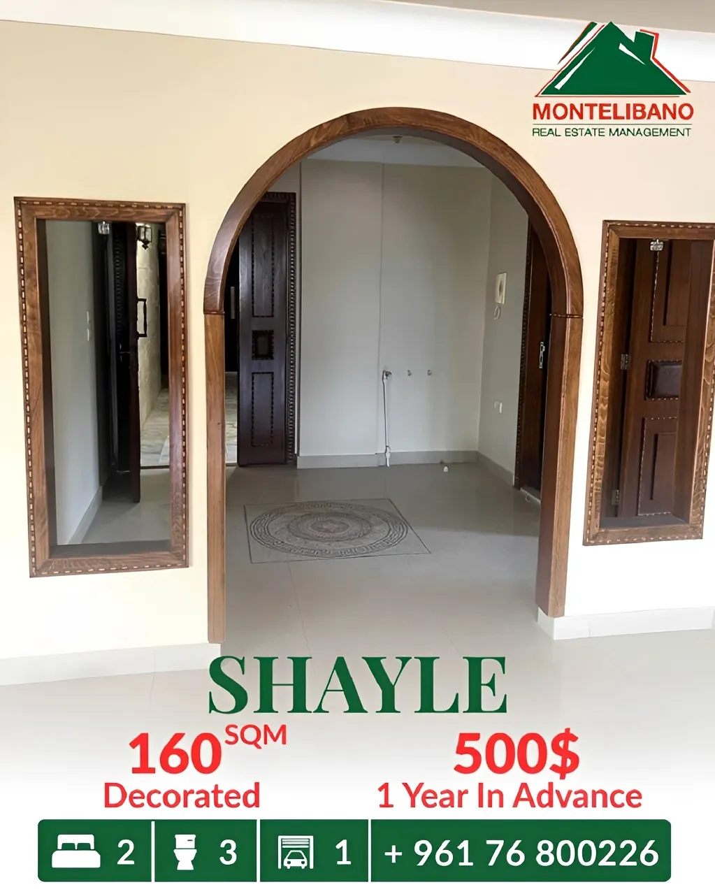 Apartment for rent in Sehayleh