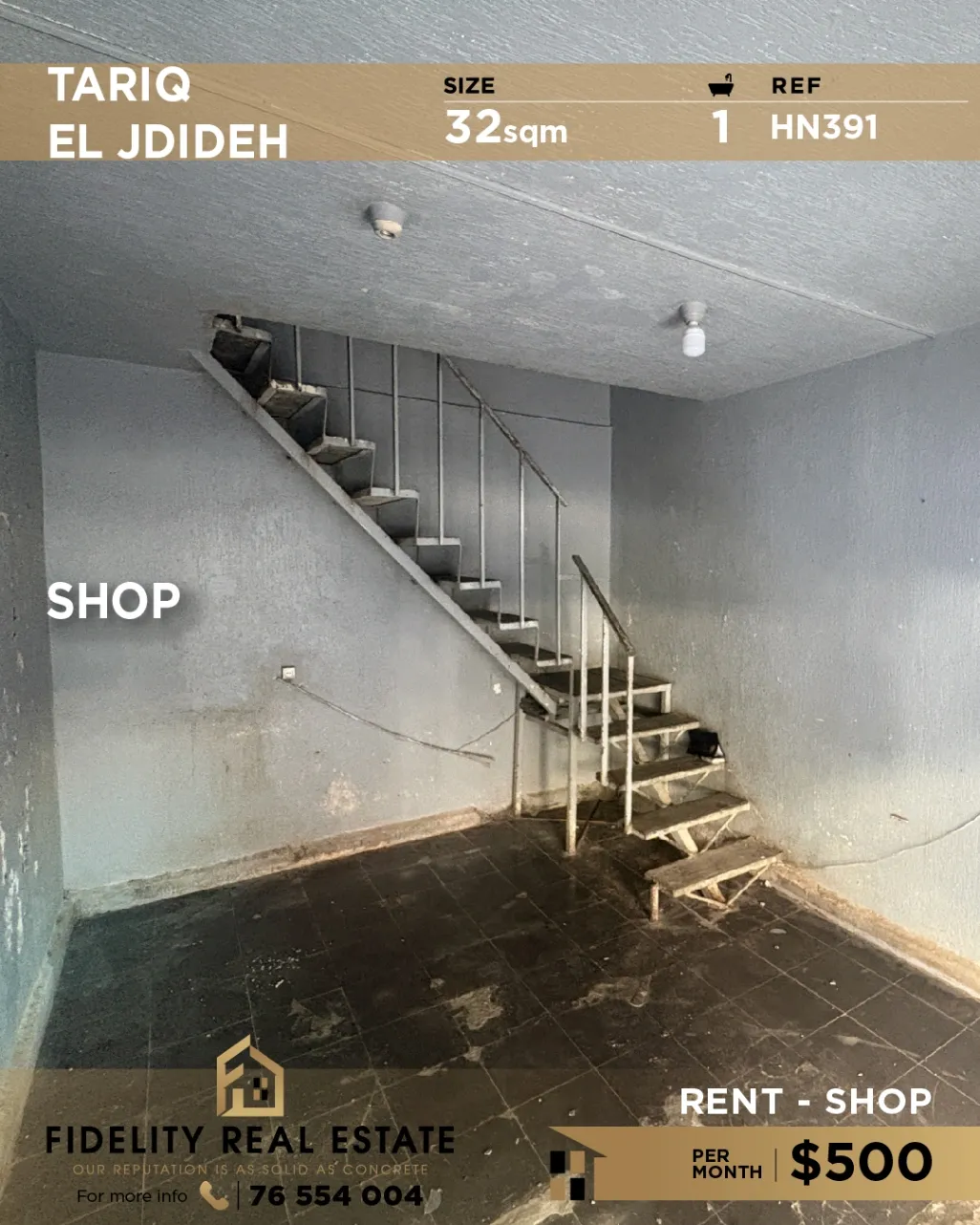 Shop for rent in Tariq El Jdideh, Beirut, Lebanon