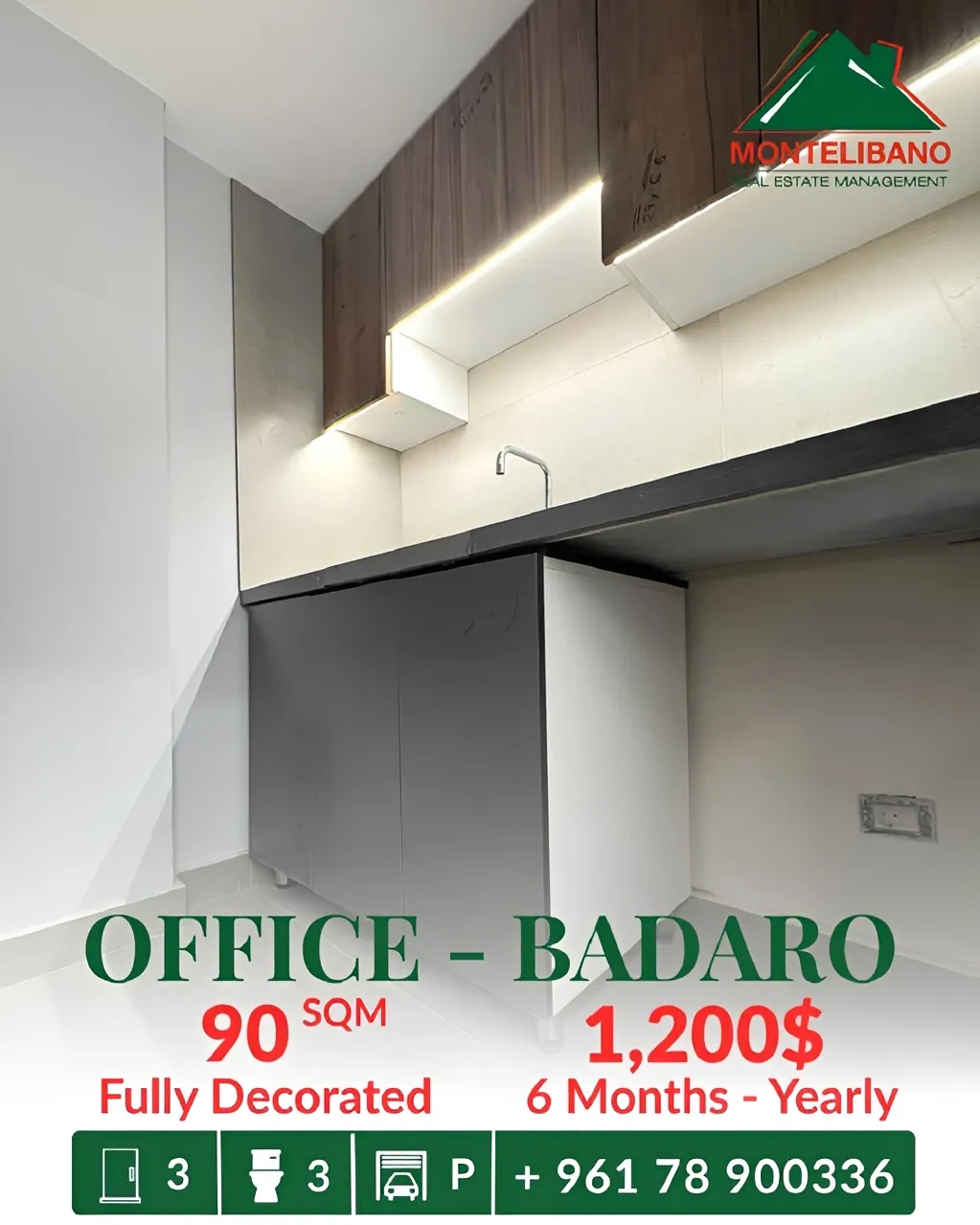 Office for rent in Badaro