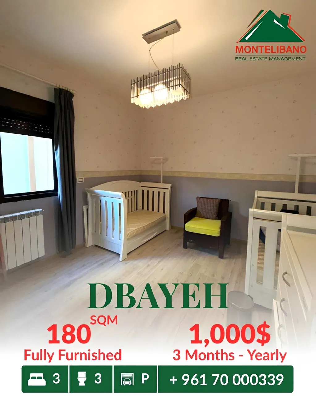 Apartment for rent in Dbayeh, Lebanon