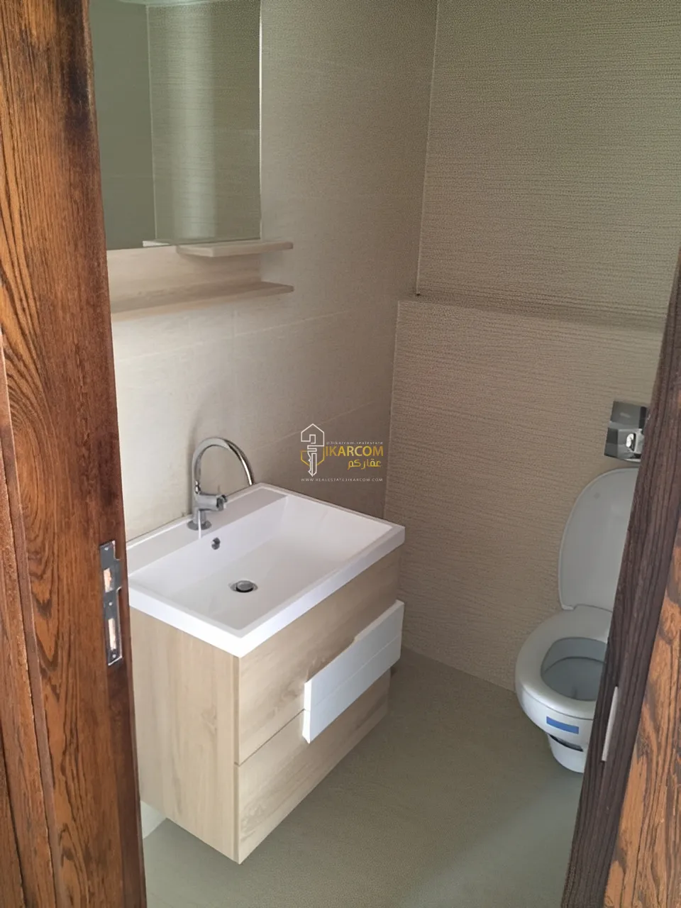 Apartment for Sale in Syoufi
