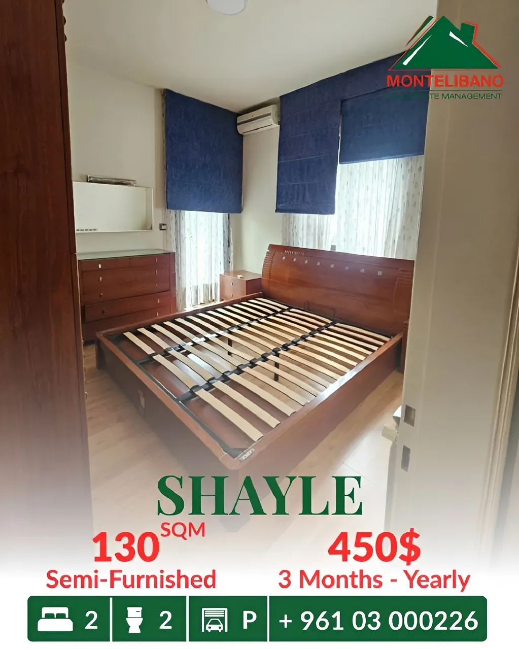 Apartment for rent in Sehayleh