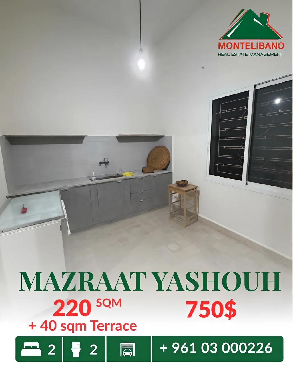 Apartment for rent in Mazraat Yachoua