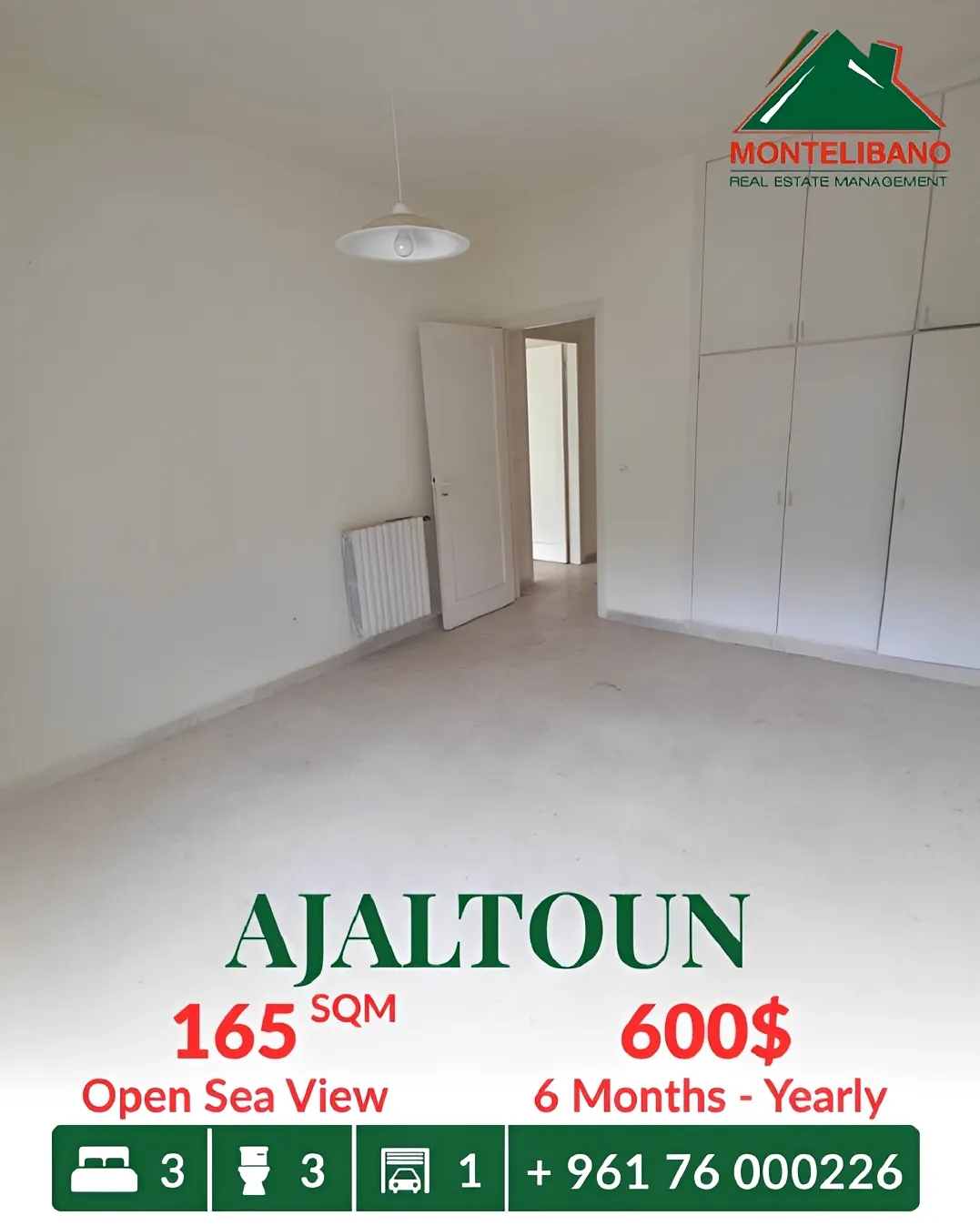 Apartment for rent in Ajaltoun