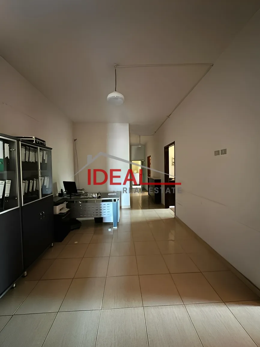Office for Sale in Damour, Lebanon