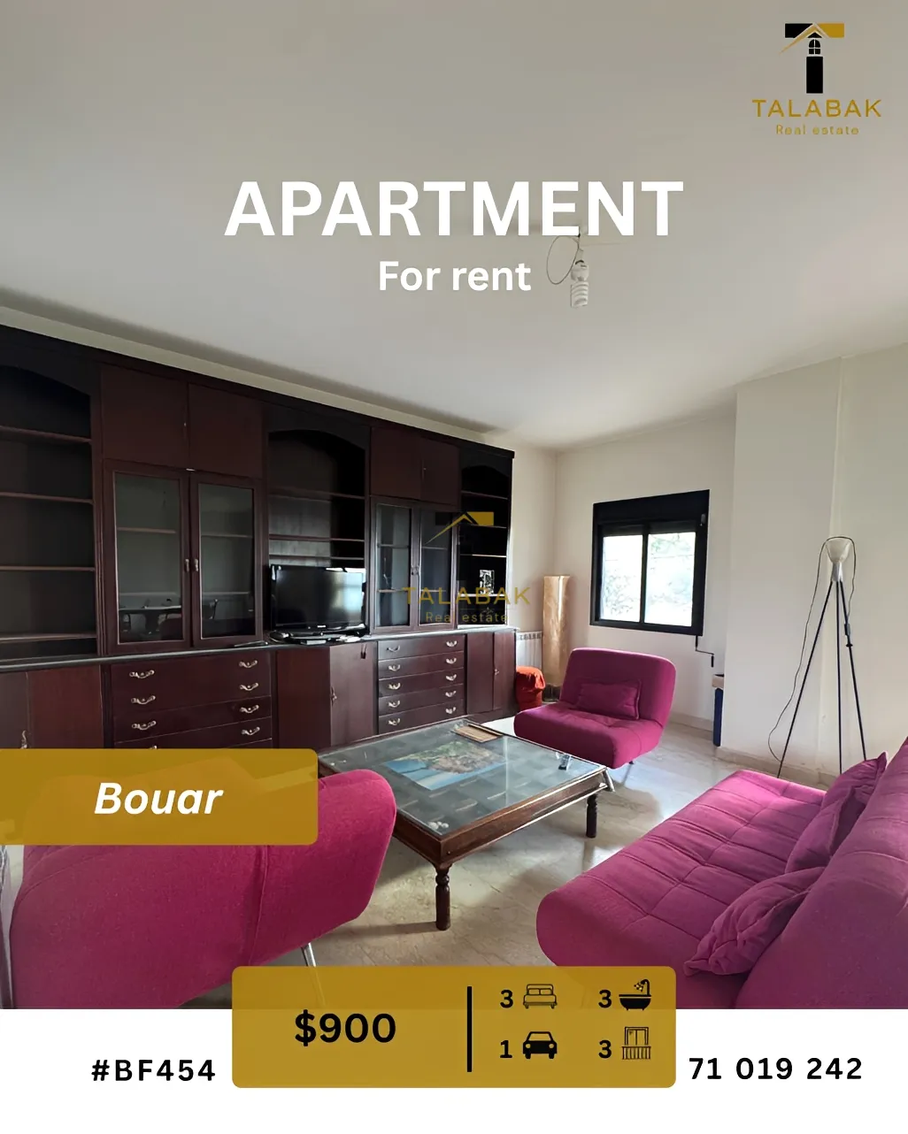Apartment for rent in Bouar, Lebanon