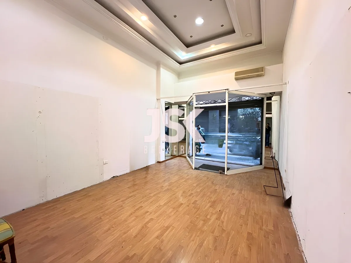 Shop for Rent in Caree d'or, Achrafieh, Beirut, Lebanon