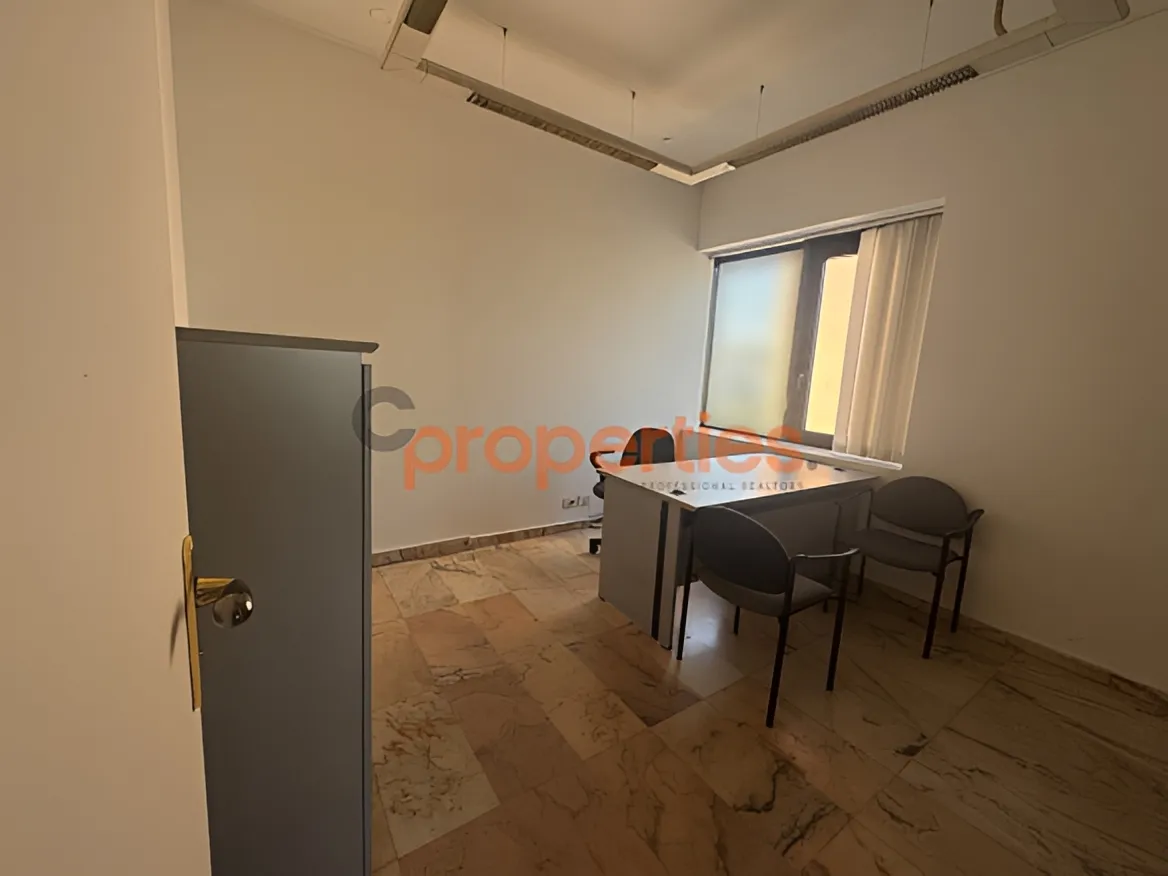 Office for Rent in Baouchriyeh