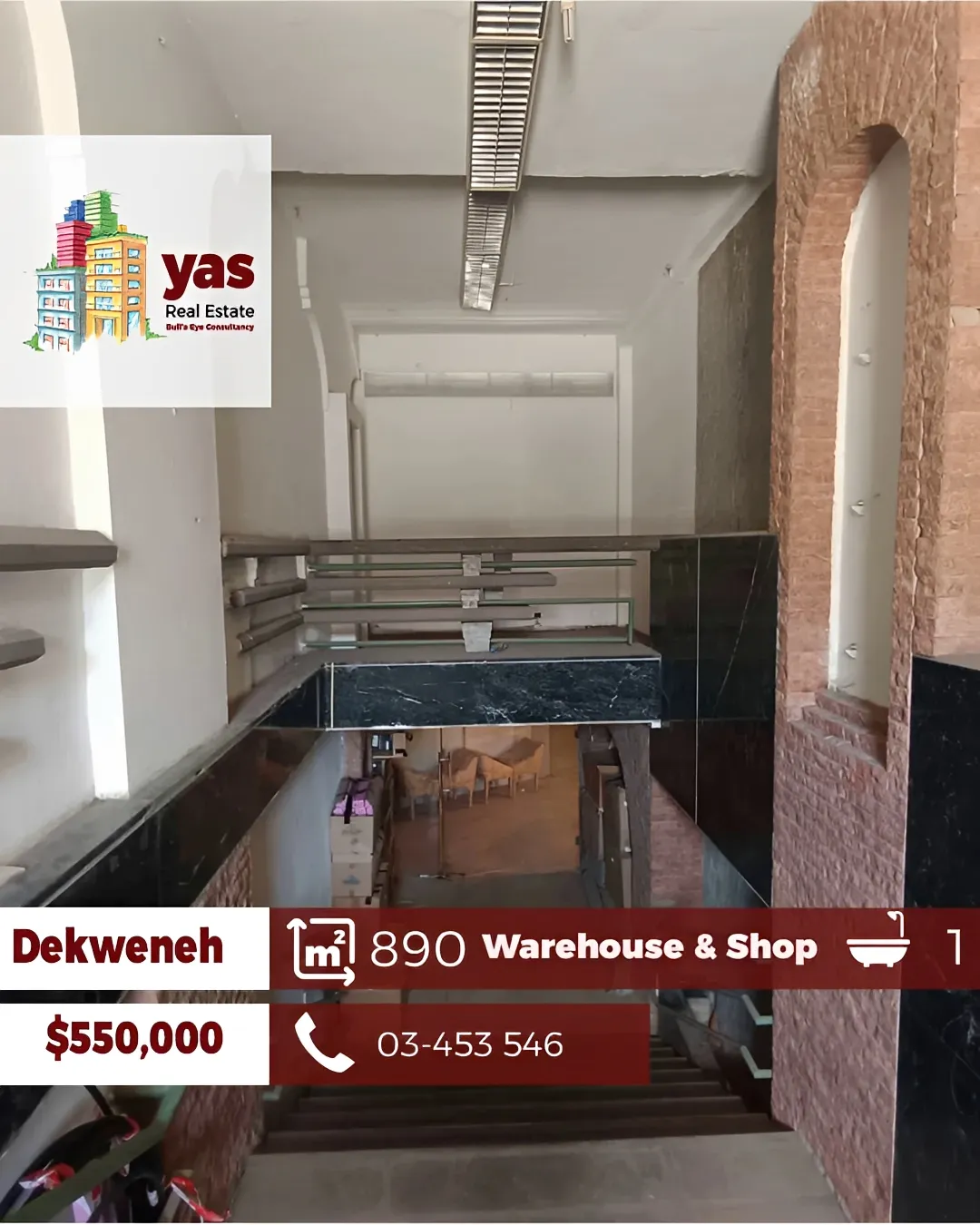 Warehouse for Sale in Dekwaneh