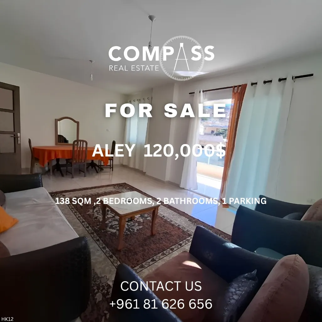 Apartment for sale in Aley, Lebanon - 2 bed, 2 bath