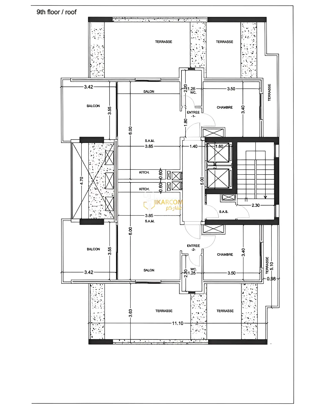 Apartment for Sale in Jdeideh
