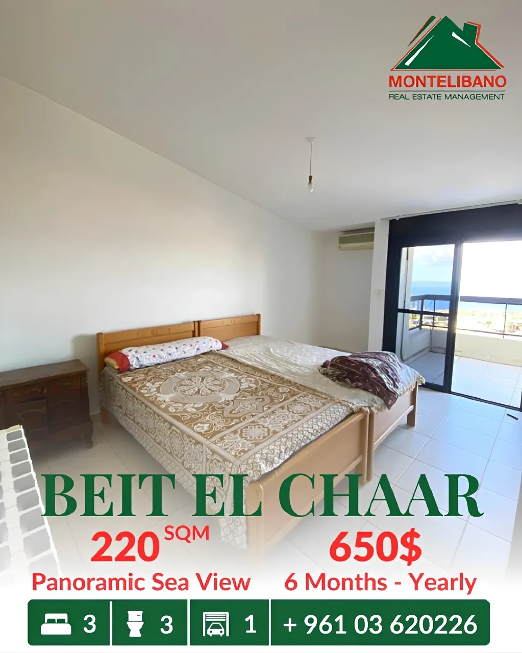 Duplex for rent in Beit El Chaar, Lebanon