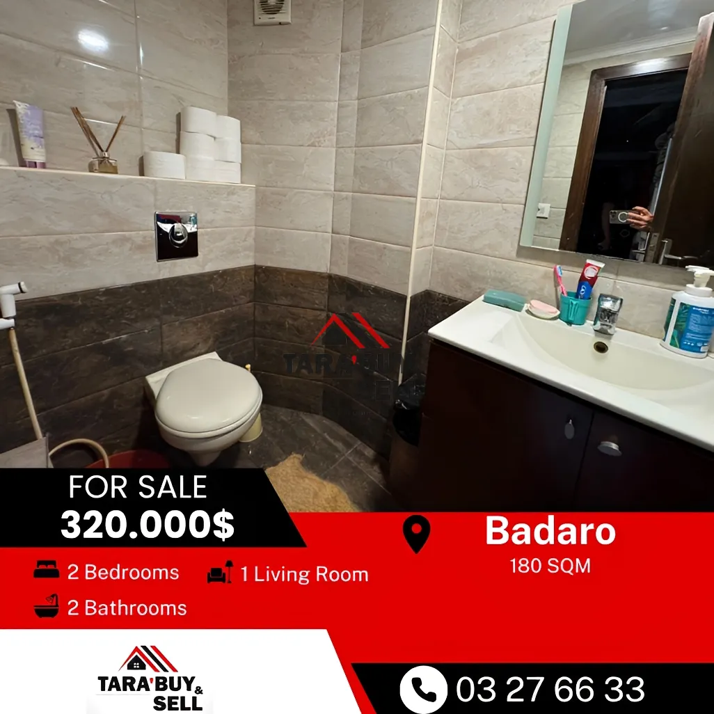 Apartment for sale in Badaro, Beirut, Lebanon