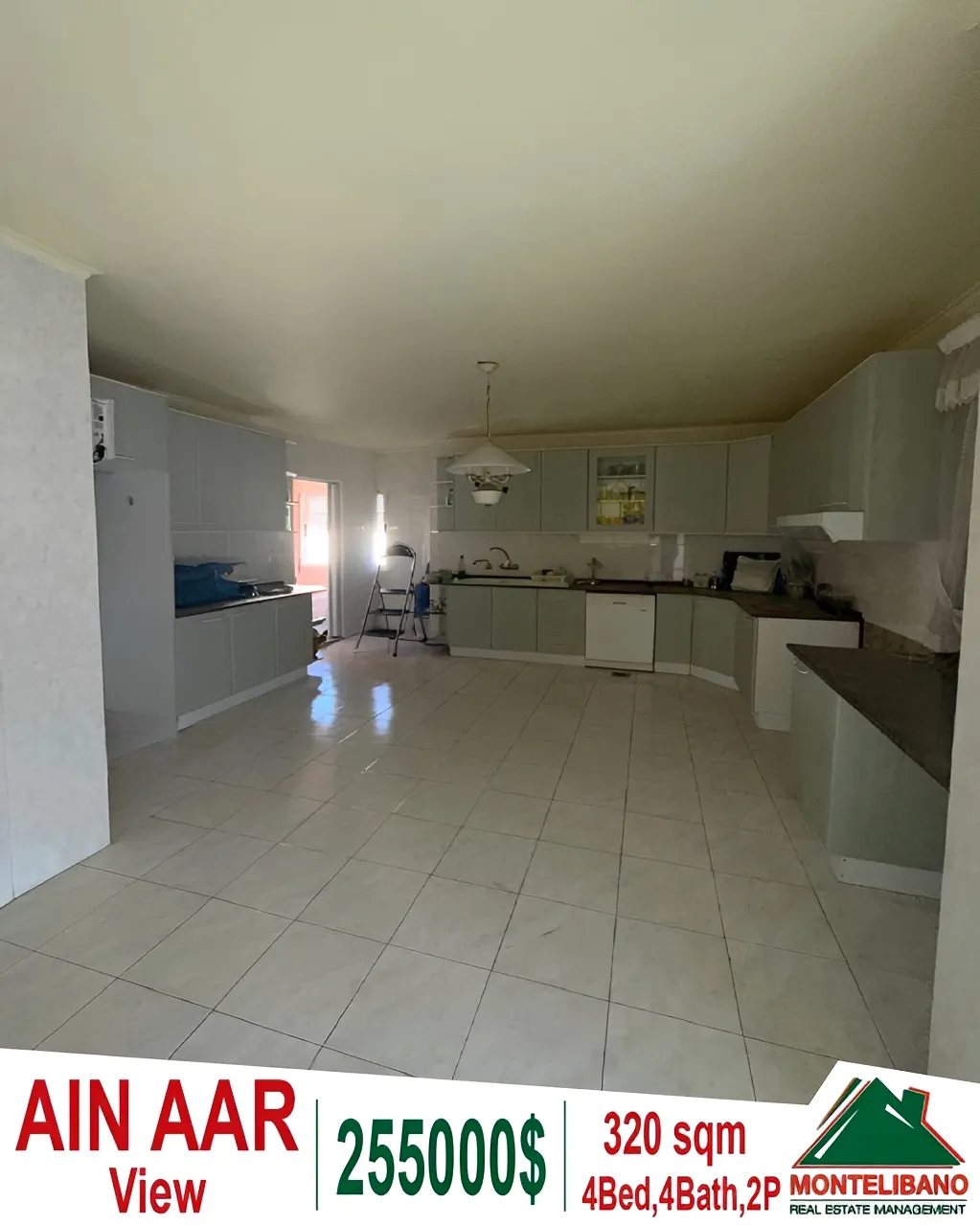 Apartment for sale in Ain Aar, Lebanon - 4 bed, 4 bath