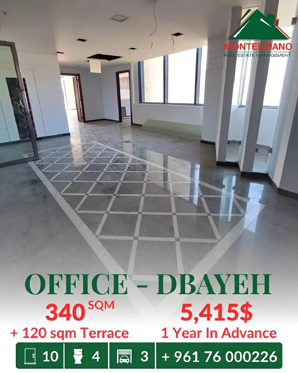 Office for rent in Dbayeh, Lebanon
