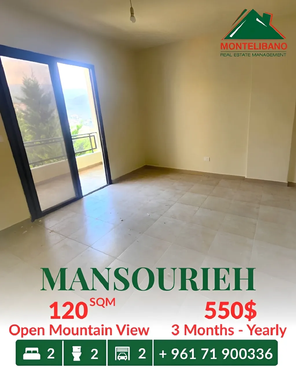 Apartment for rent in Mansourieh, Lebanon