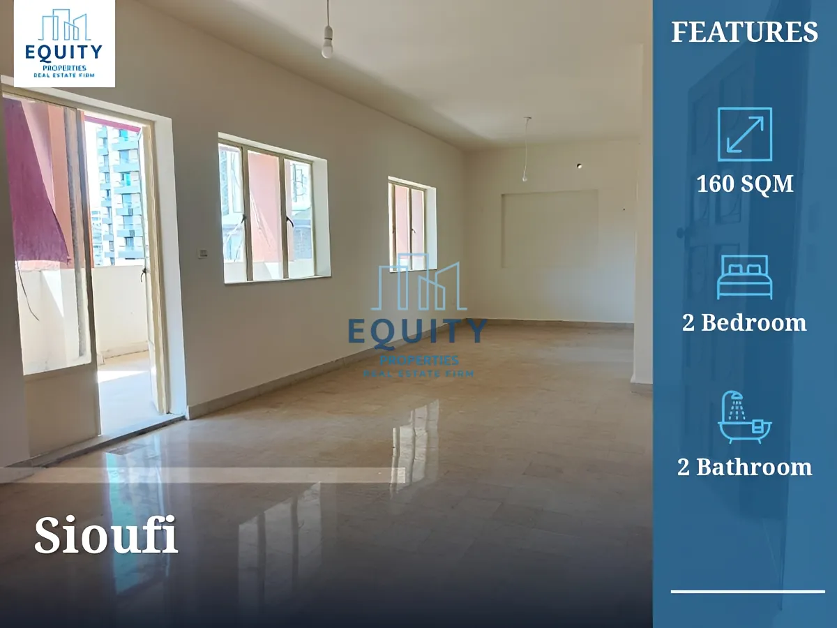 Apartment for rent in Sioufi - 2 bed, 2 bath