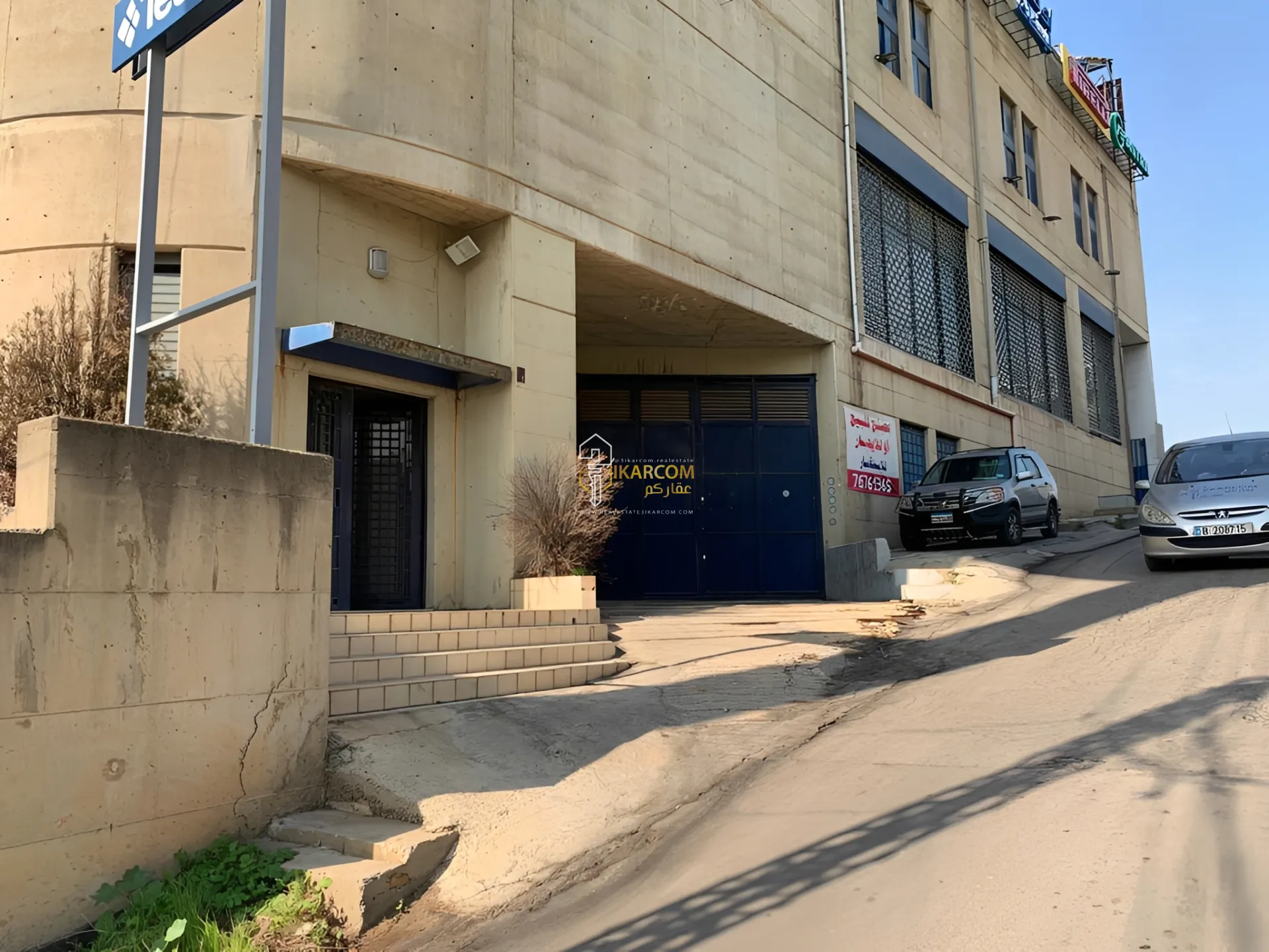 Building for Sale in Mansourieh