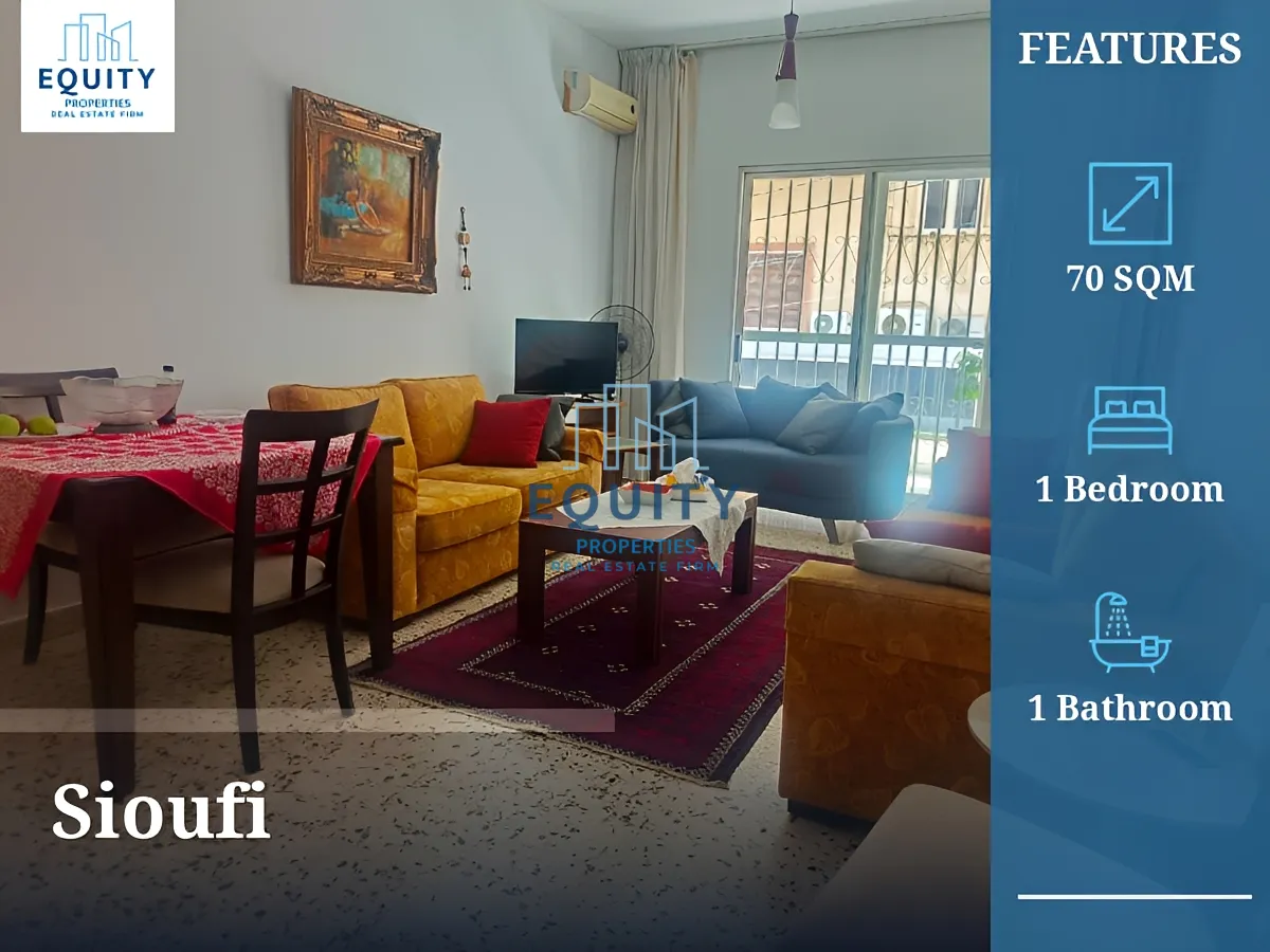 Apartment for rent in Sioufi - 1 bed, 1 bath
