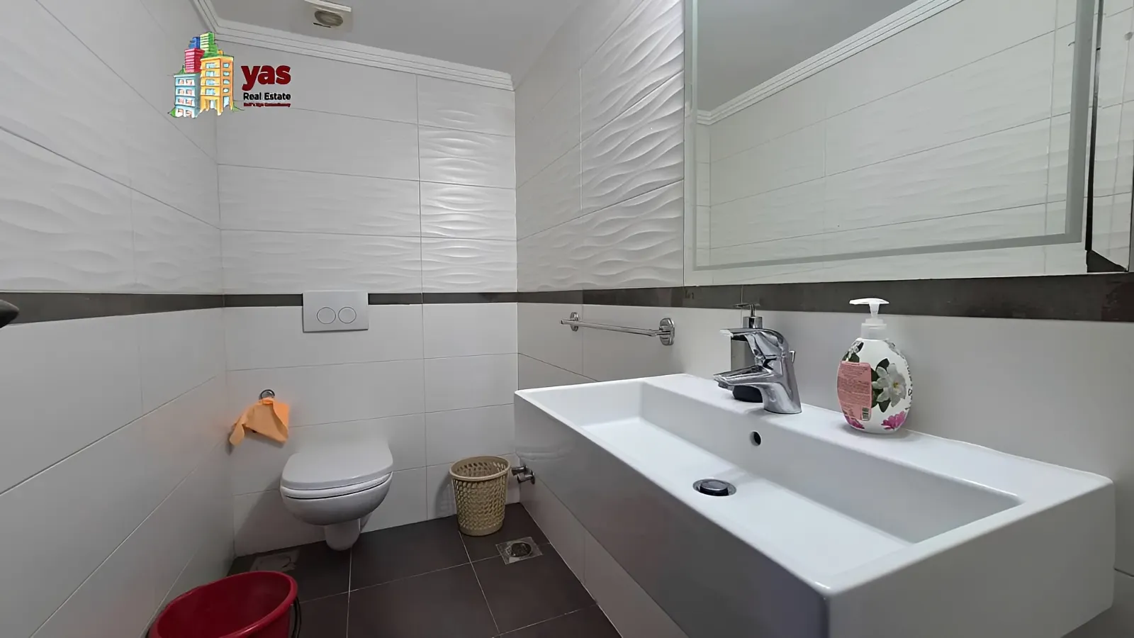 Apartment for Rent in Smar Jbeil