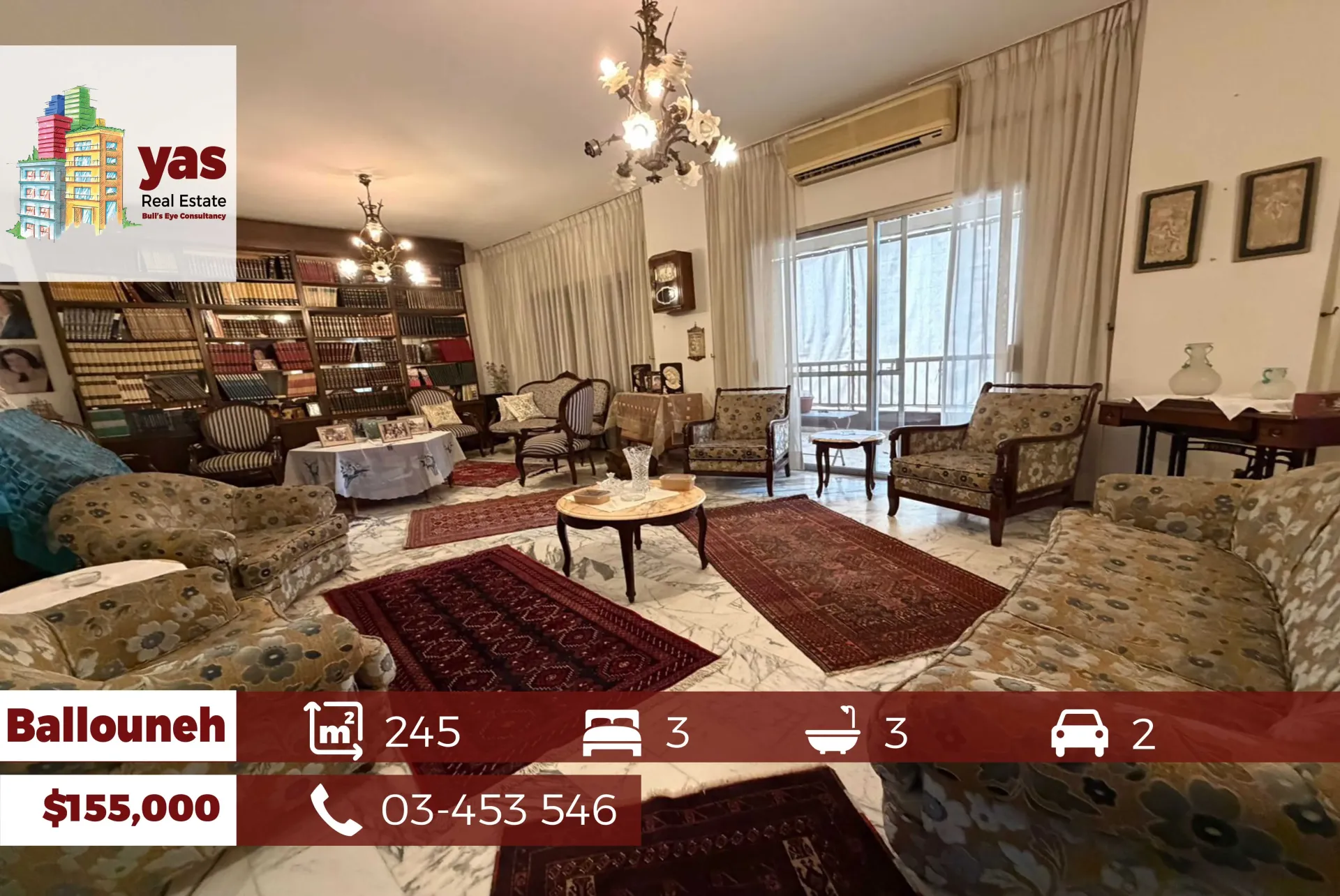 Apartment for Sale in Ballouneh