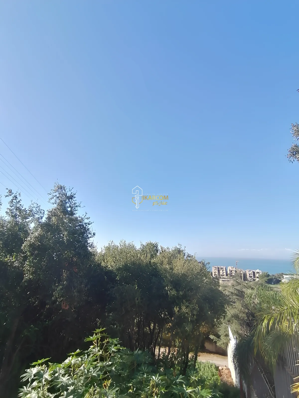 Land for Sale in Adma