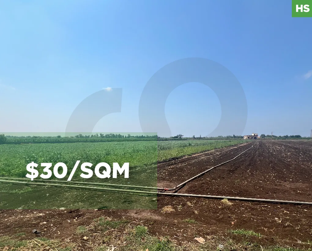 Land for Sale in Aakkar