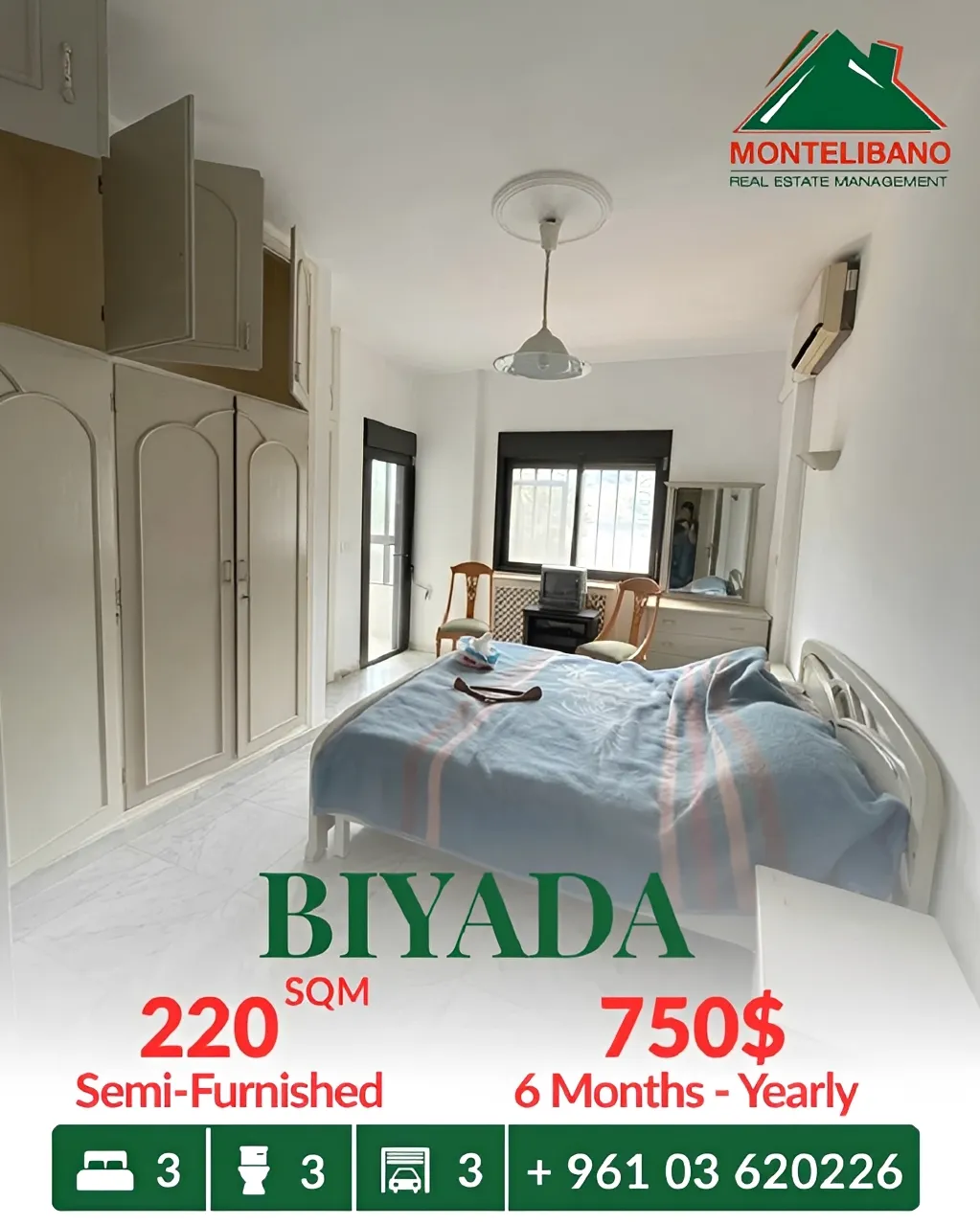 Apartment for rent in WJ98+96V, Bayada Main Road, Rabieh, Lebanon