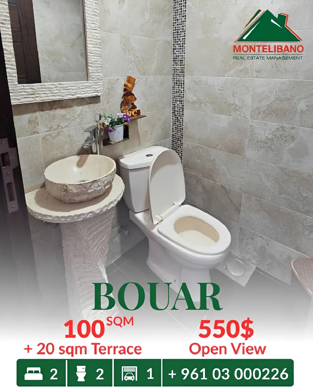Apartment for rent in Bouar, Lebanon
