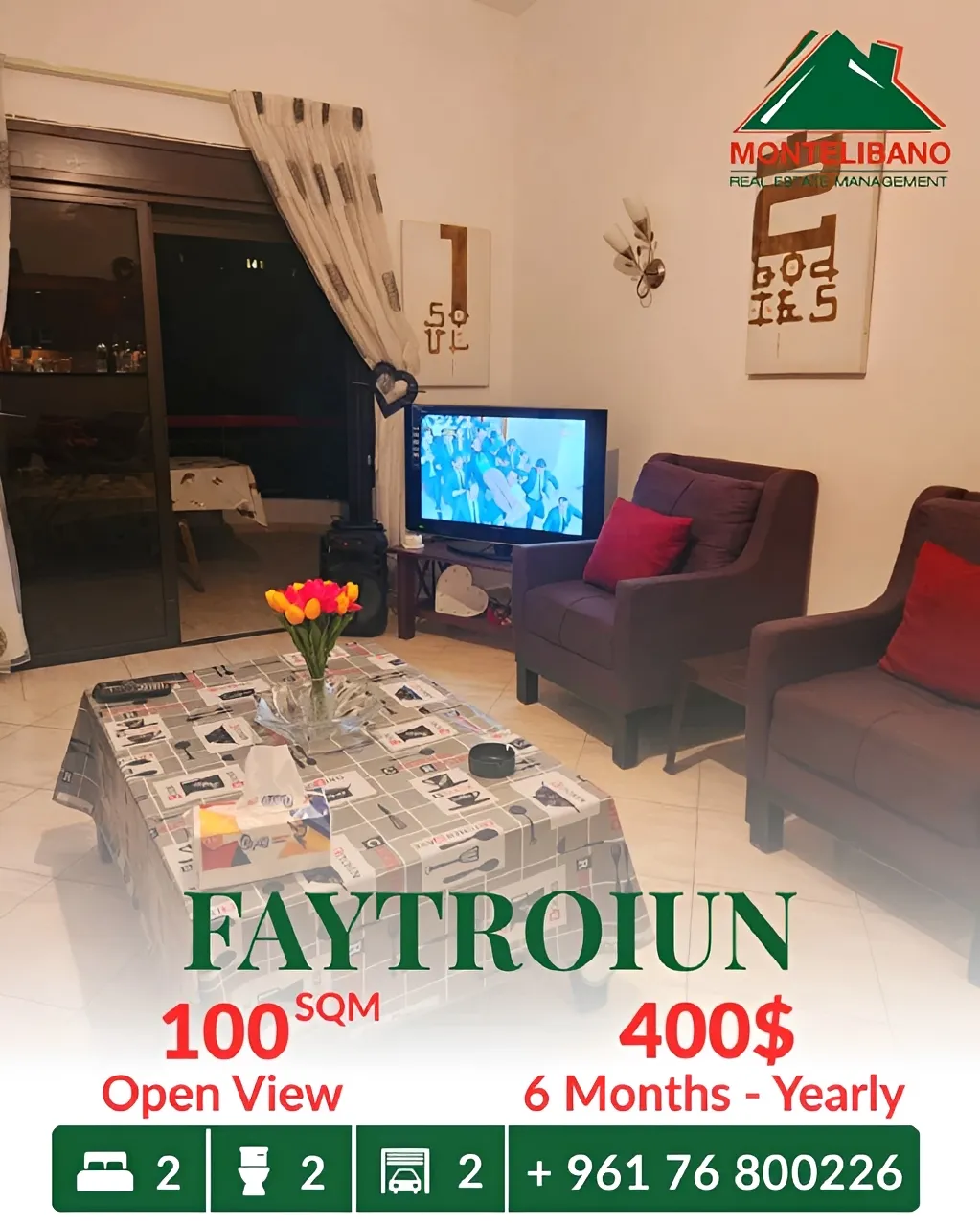 Apartment for rent in Faitroun, Lebanon - 2 bed, 2 bath