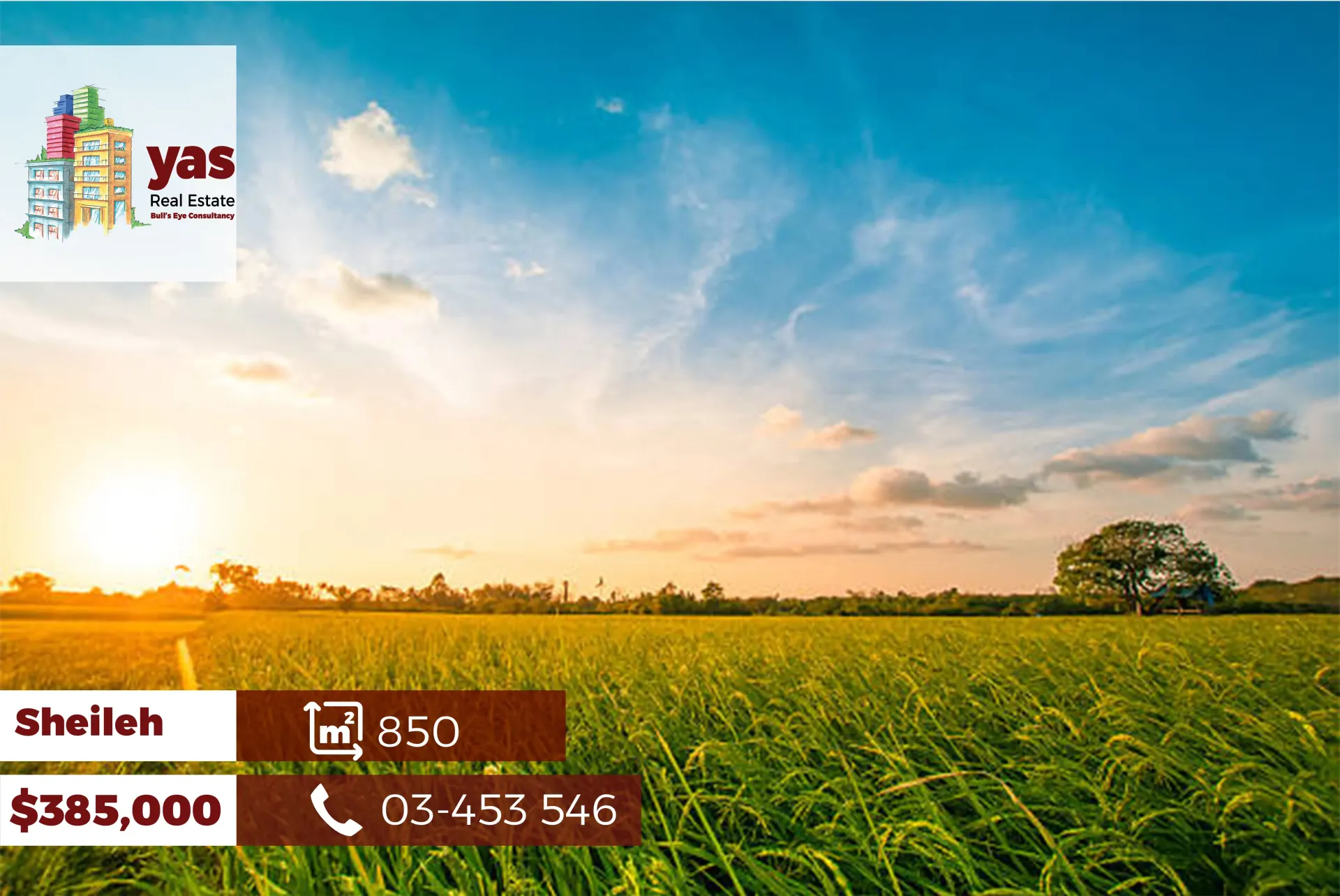 Land for Sale in Sehaile