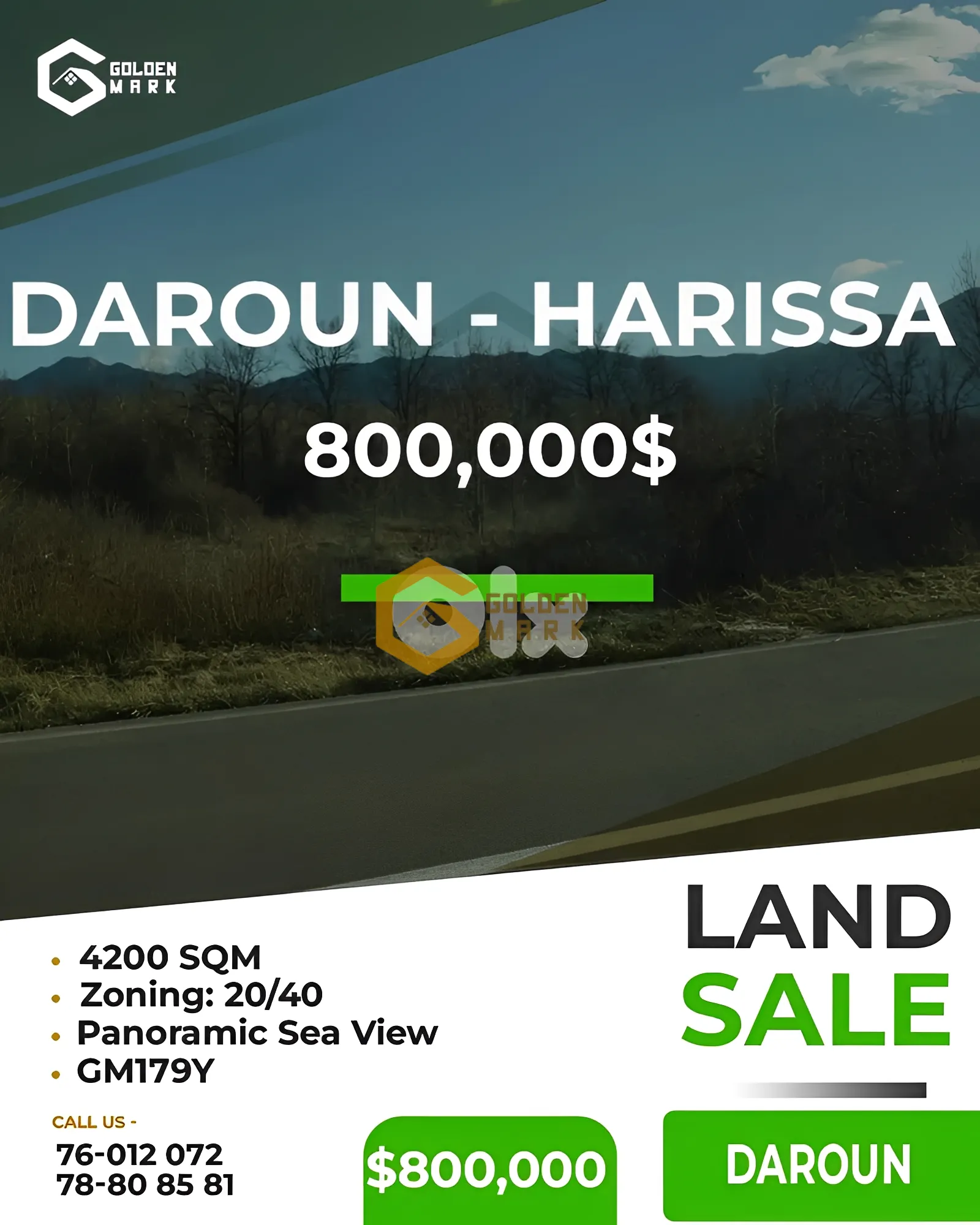 Land for Sale in Daraaoun