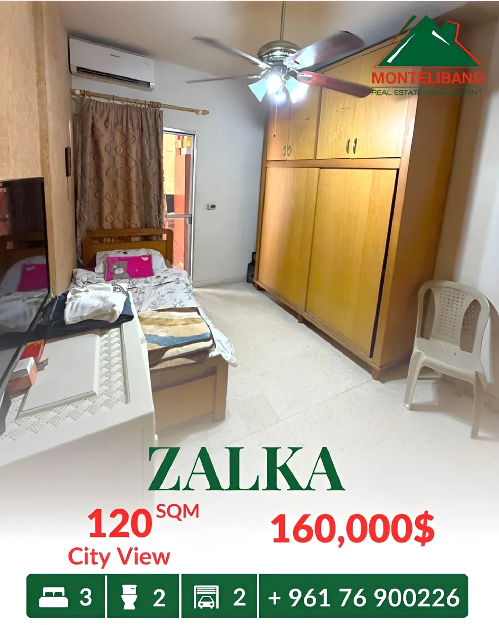 Apartment for sale in Zalqa, Lebanon - 3 bed, 2 bath