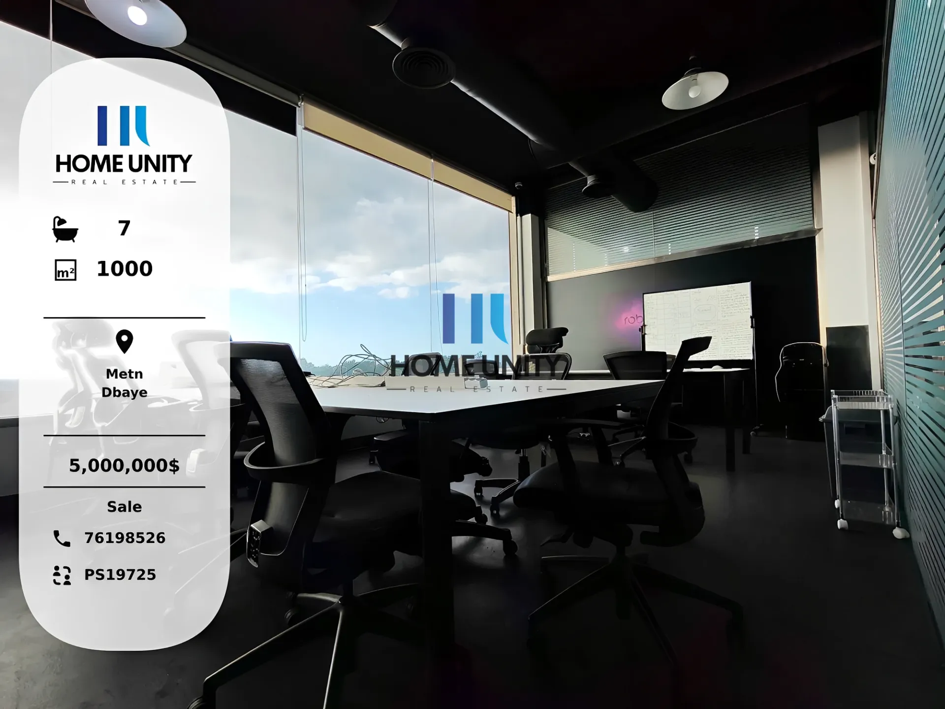 Commercial Property in Dbayeh, lebanon