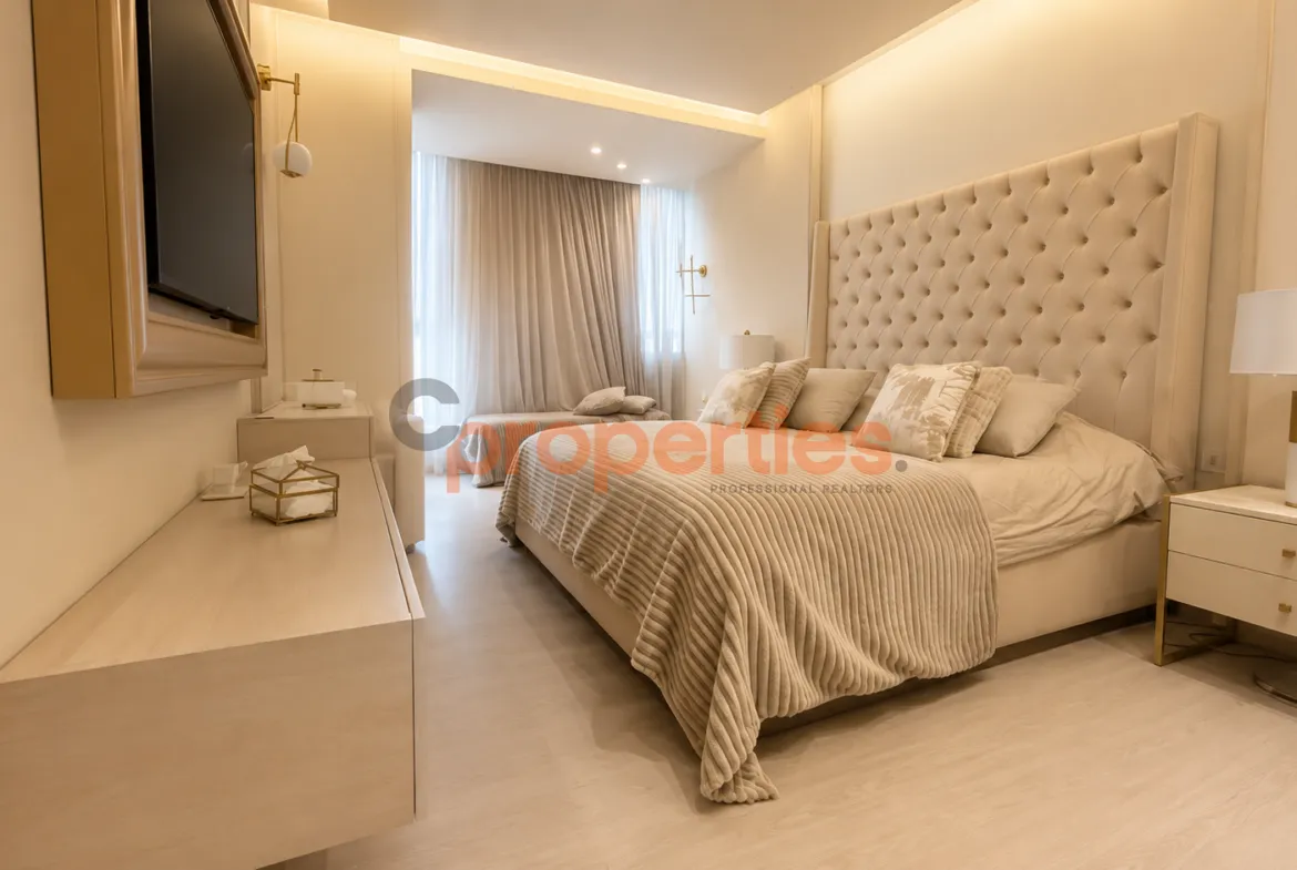 Apartment for Sale in Mazraat Yachoua