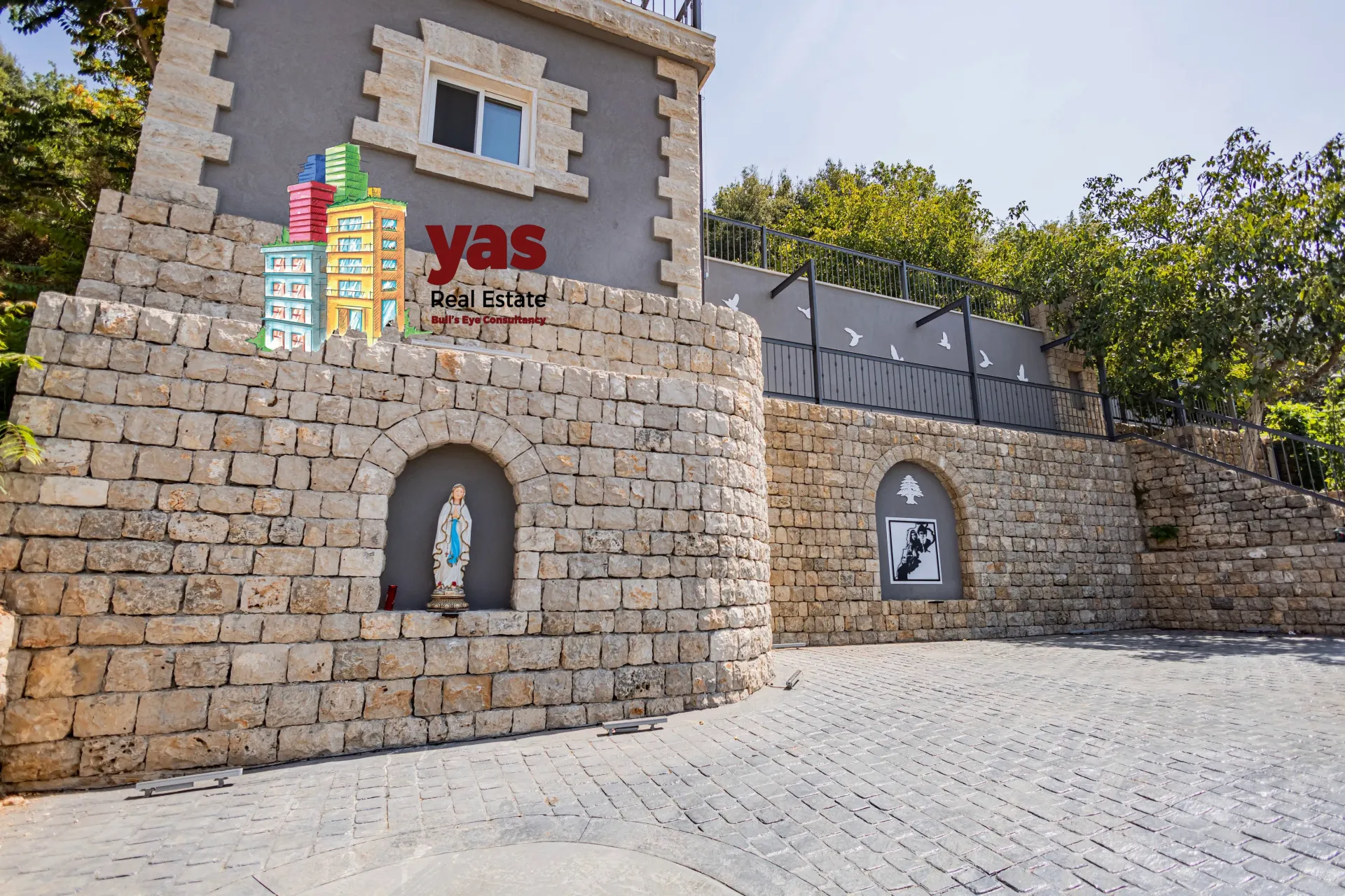 Villa for Sale in Ashqout