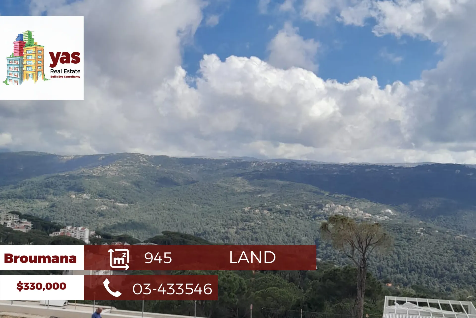 Land for Sale in Broummana