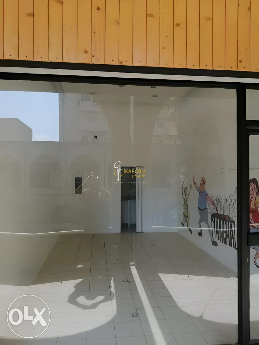 Shop for sale in Zalqa, Lebanon