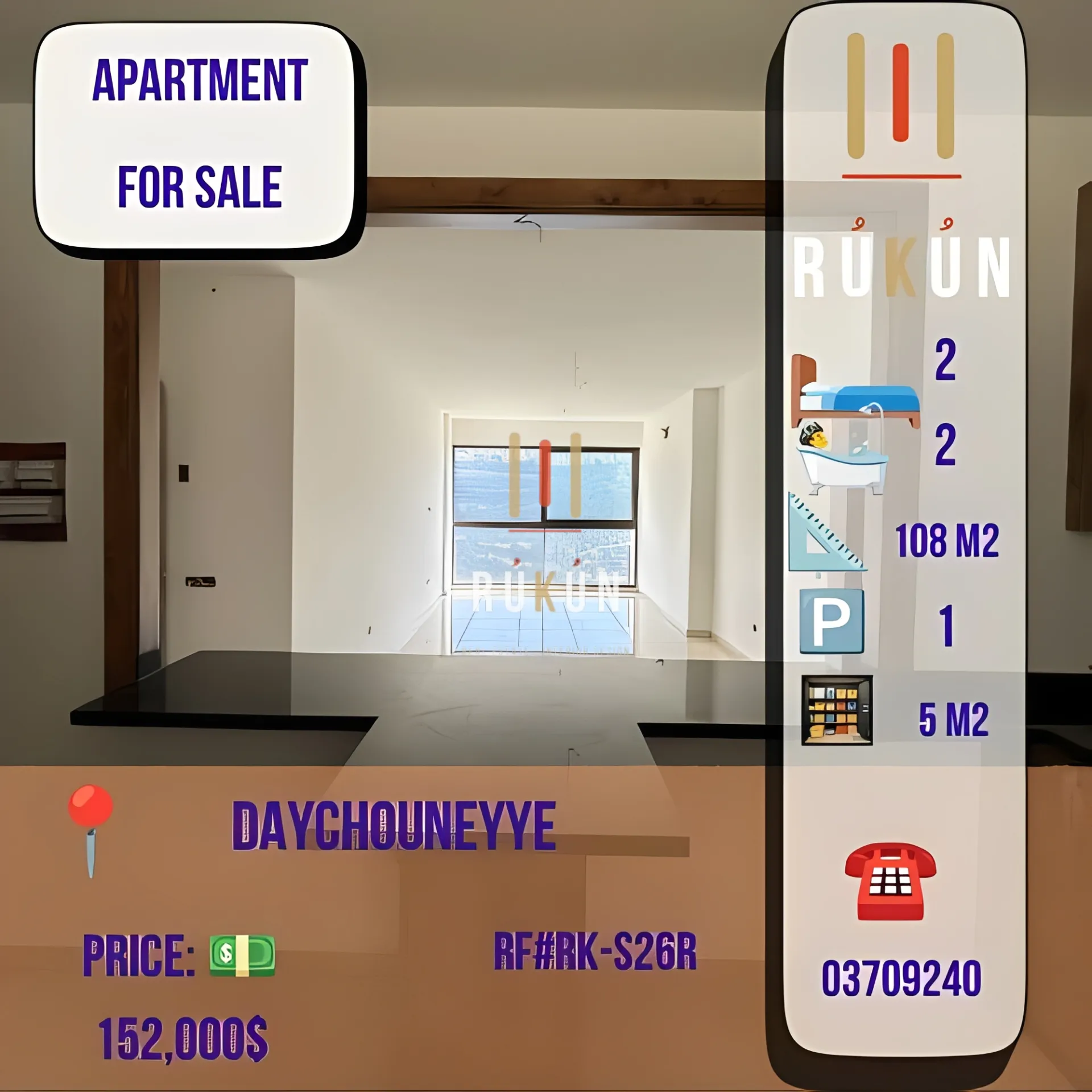 Apartment for sale in Daychounieh, Lebanon