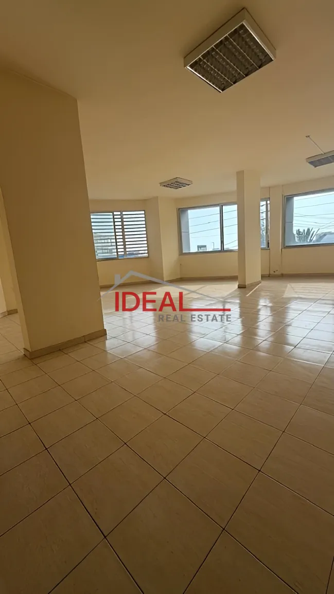Office for rent in Zouk Mosbeh