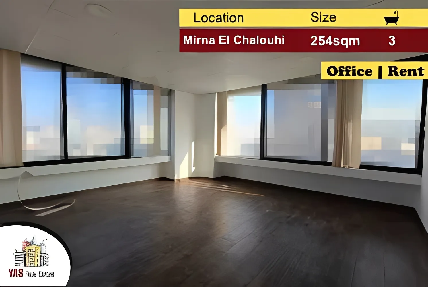 Office for rent in Sinn El Fil