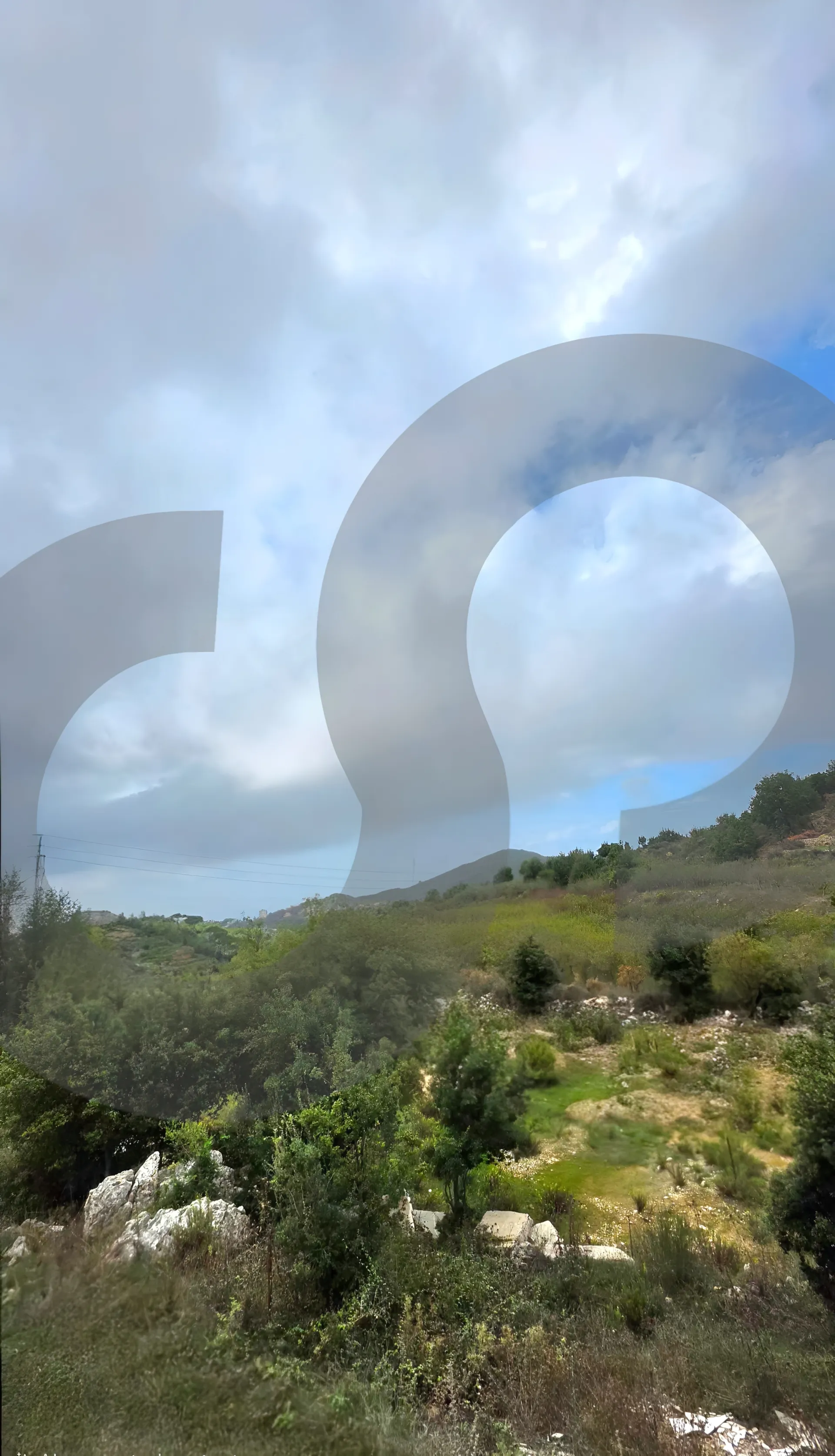 Land for Sale in Ghineh