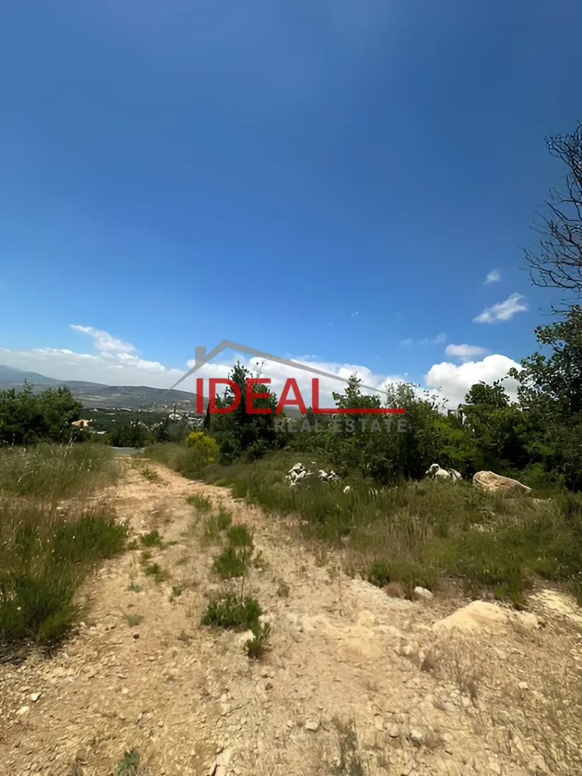 Land for Sale in Ain w Zain, Lebanon