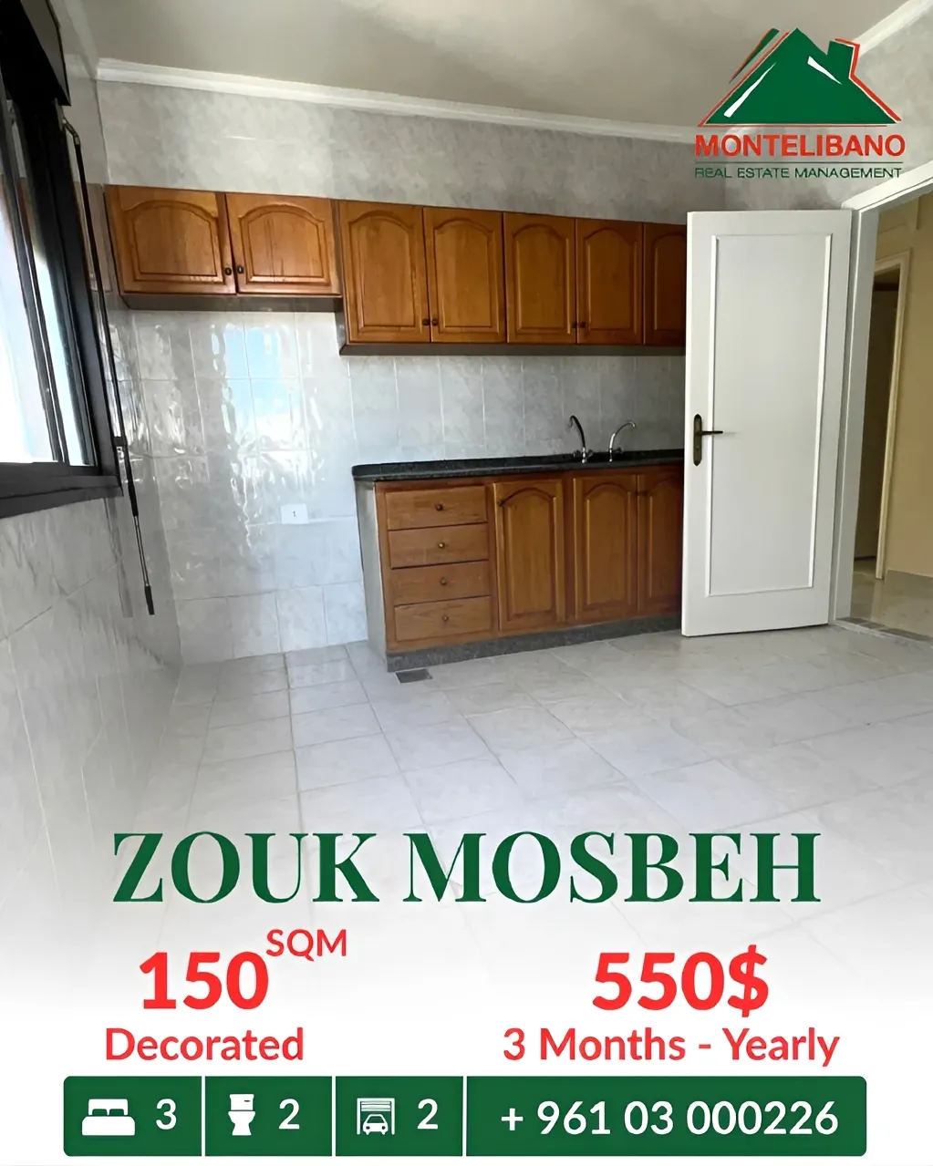 Apartment for rent in Zouk Mosbeh, Lebanon
