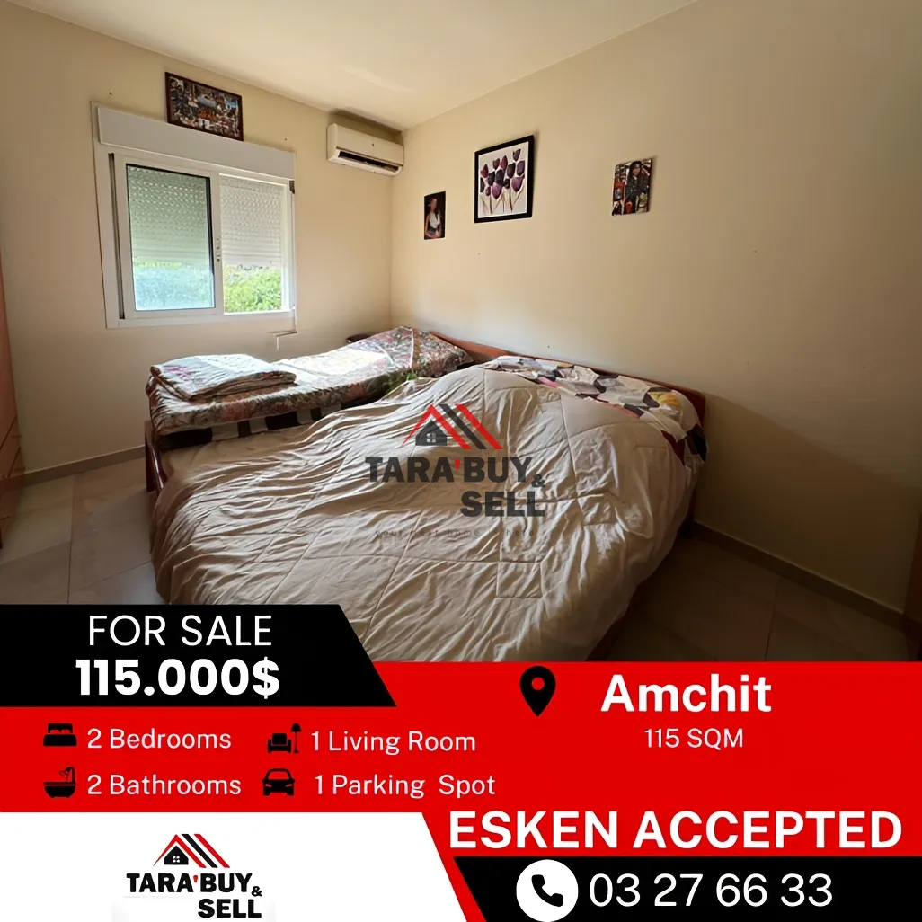 Apartment for sale in Aamchit, Lebanon