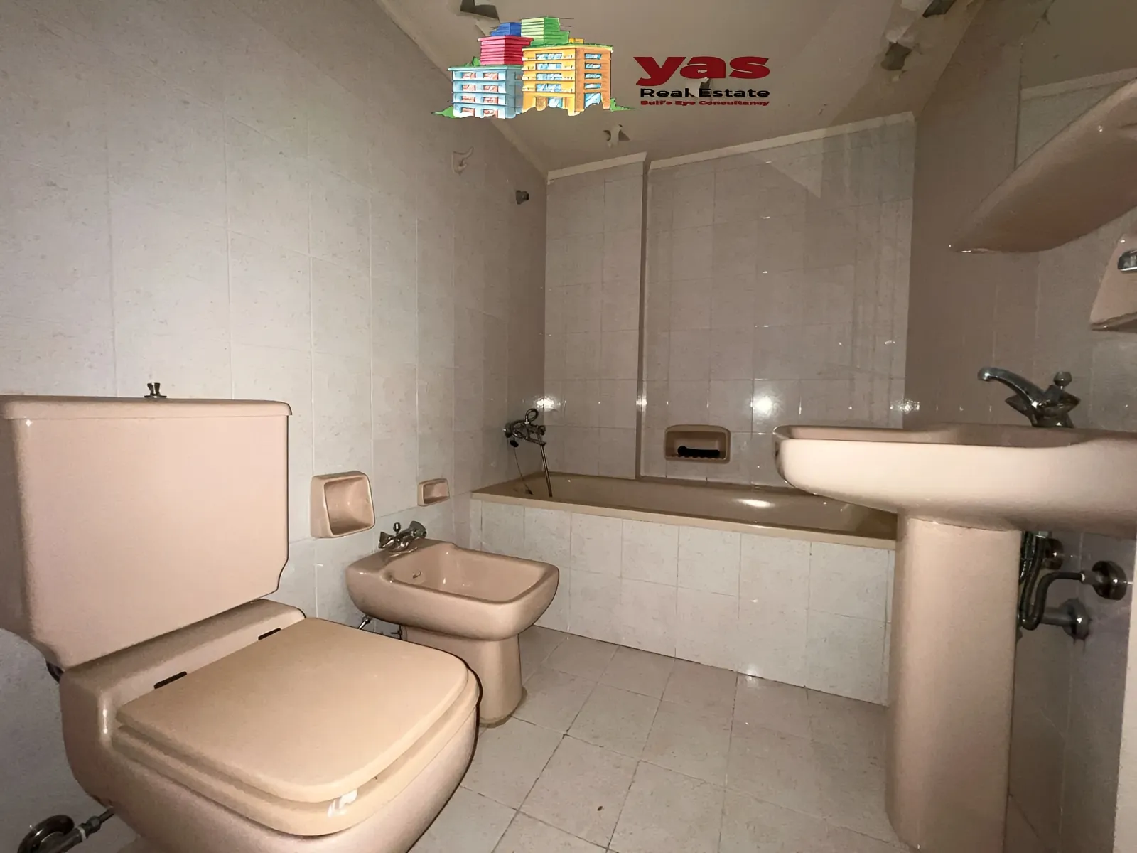 Apartment for Sale in Ghadir
