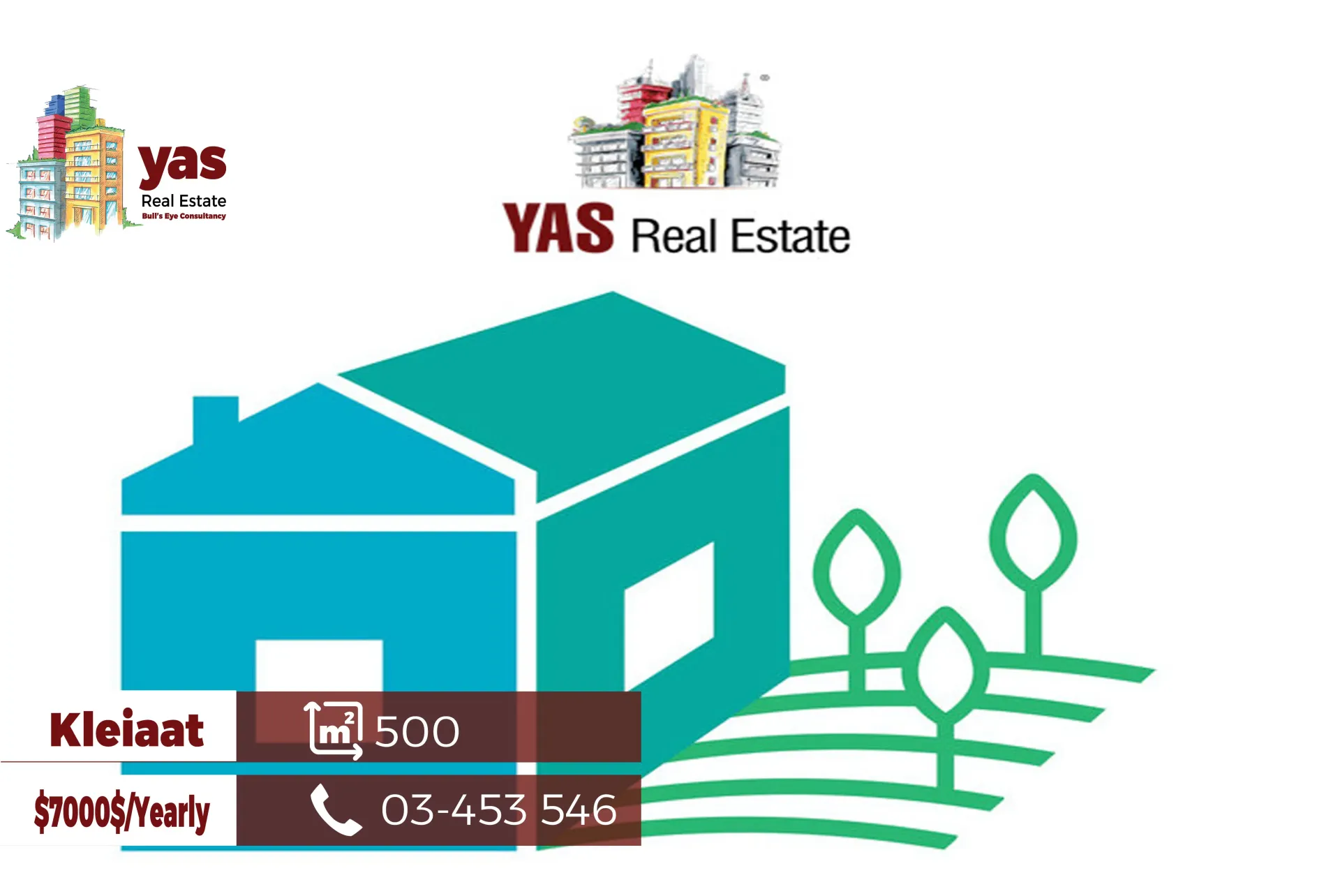 Land for Rent in El Qlaiaat